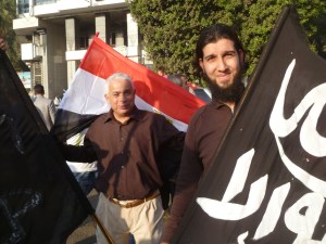 Islamist Giza Protest