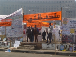 Protestors opened their very own Tahrir Museum in the center circle of the roundabout.