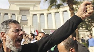 Islamist protests at the Supreme Constitutional Court, December 2012