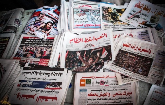 Egypt newspapers