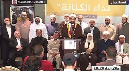 Press conference in Istanbul for Egypt Call. Ghoneim is back row, 5th from left.