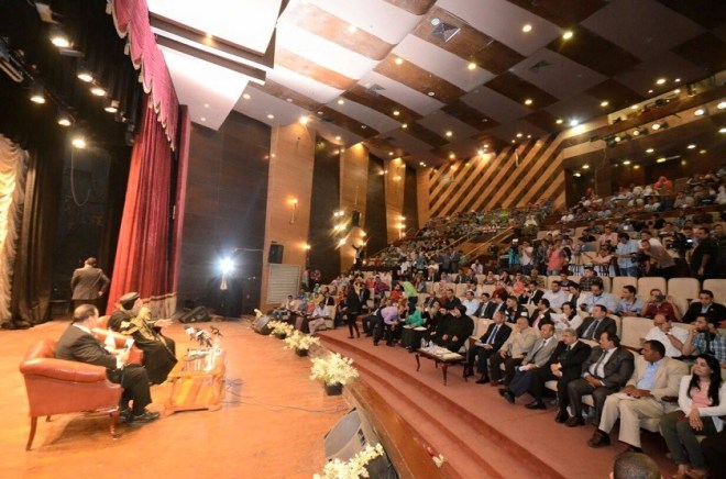 Tawadros Youth Lecture Hall