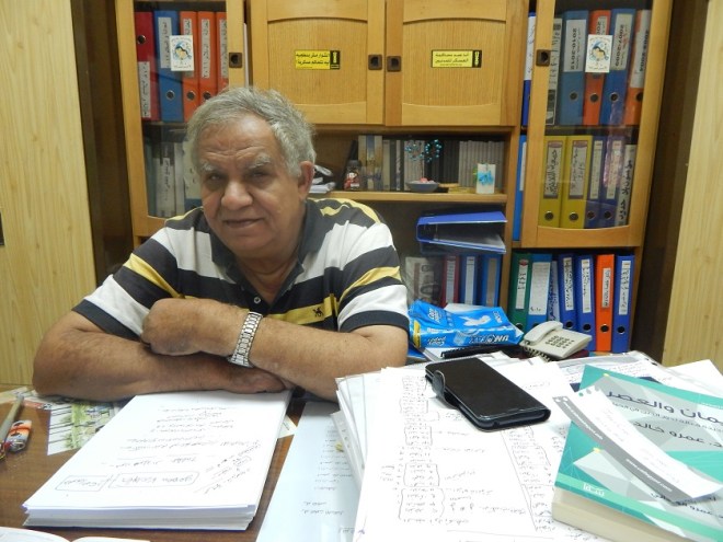 Fr. William Sidhom