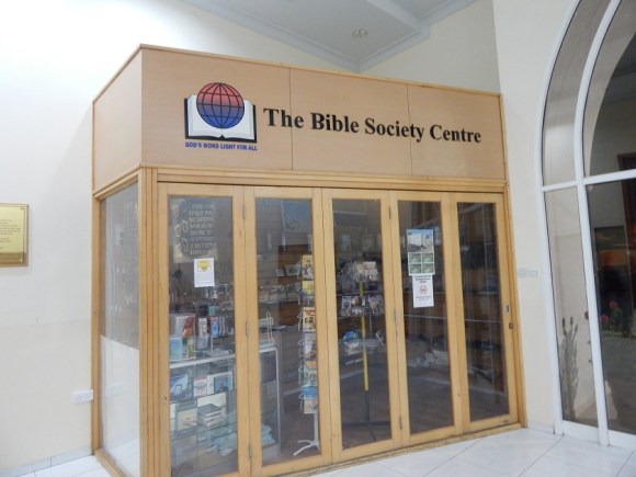 The Bible Society of the Gulf, in the Evangelical Church of al-Ain. The Bible Society legally distributes over 40,000 Bibles per year throughout the Gulf, whether in small depots like this or in centers within larger Protestant and Catholic churches.