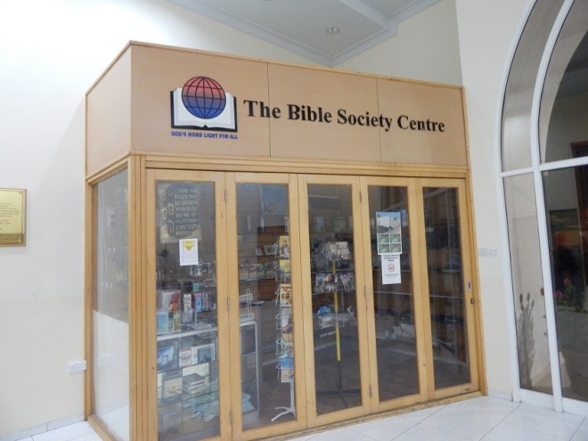 The Bible Society of the Gulf, in the Evangelical Church of al-Ain. The Bible Society legally distributes over 40,000 Bibles per year throughout the Gulf, whether in small depots like this or in centers within larger Protestant and Catholic churches.