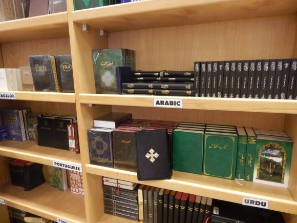 Bibles for Sale at the Evangelical Church of Abu Dhabi