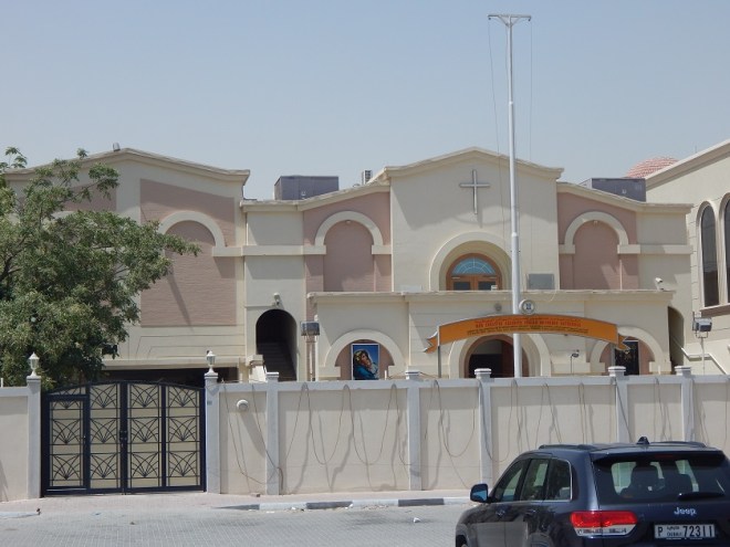 Mar Ignatius Syrian Orthodox Church, Dubai