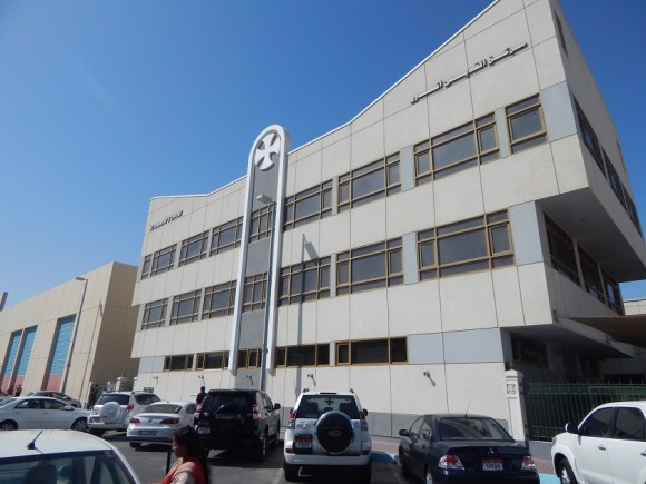 St. Andrew's Anglican Church, Abu Dhabi