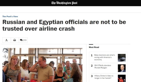 (from Egyptian Streets, sharing a screenshot from the Washington Post)