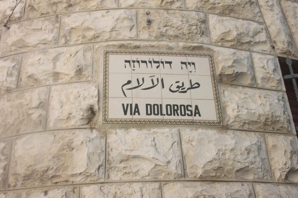 Via_dolorosa_Jerusalem