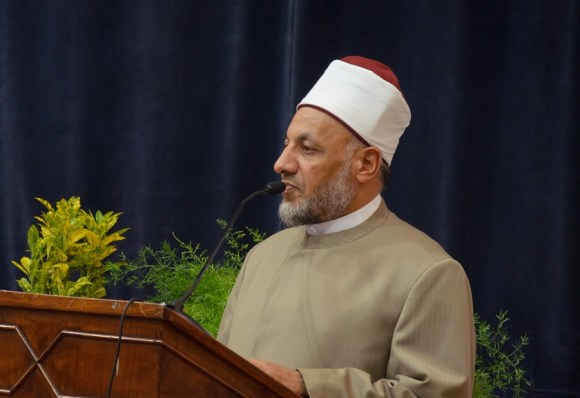 global-south-azhar-welcome