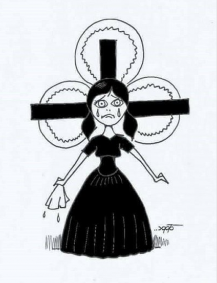 moulid-al-nabi-arousa