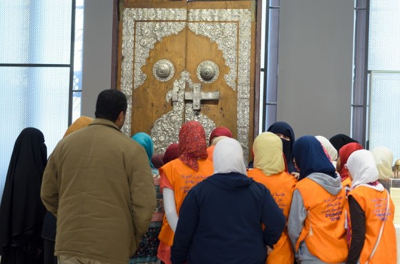 museum-of-islamic-art