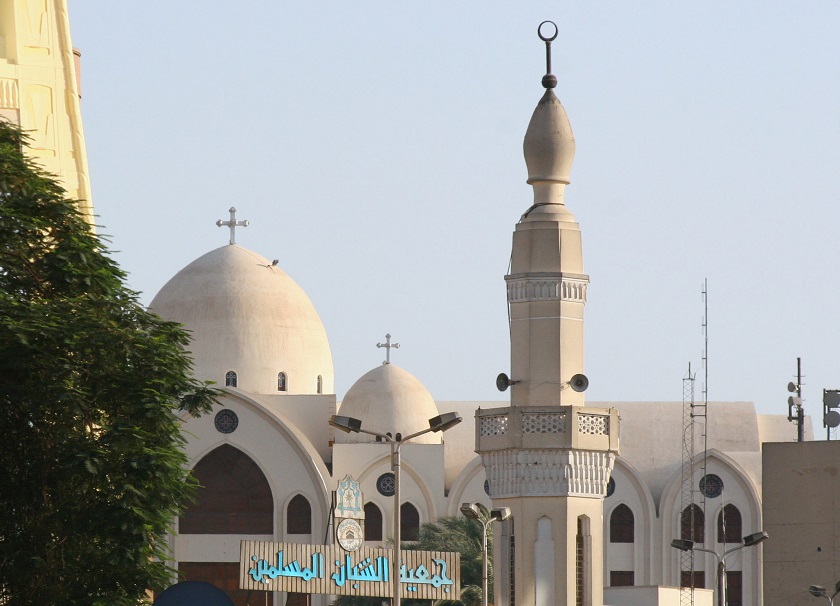 Copts Church Bells Sinai