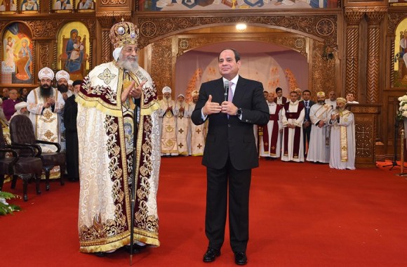 Sisi New Coptic Cathedral