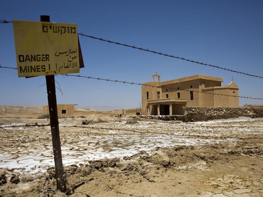 Israel Baptism Landmines
