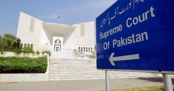 Supreme Court of Pakistan